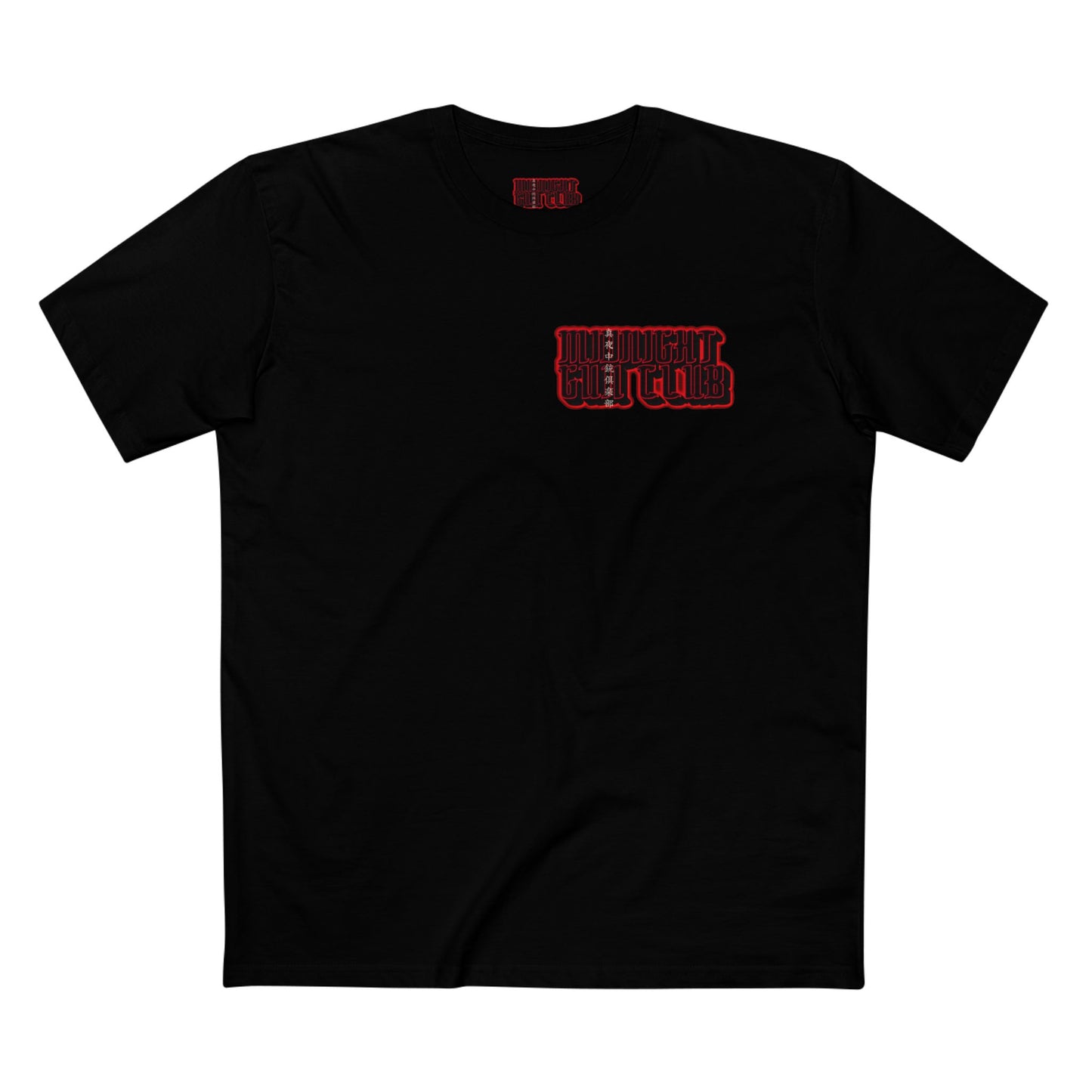 DEATH BEFORE DISHONOR TEE - MIDNIGHT GUN CLUB