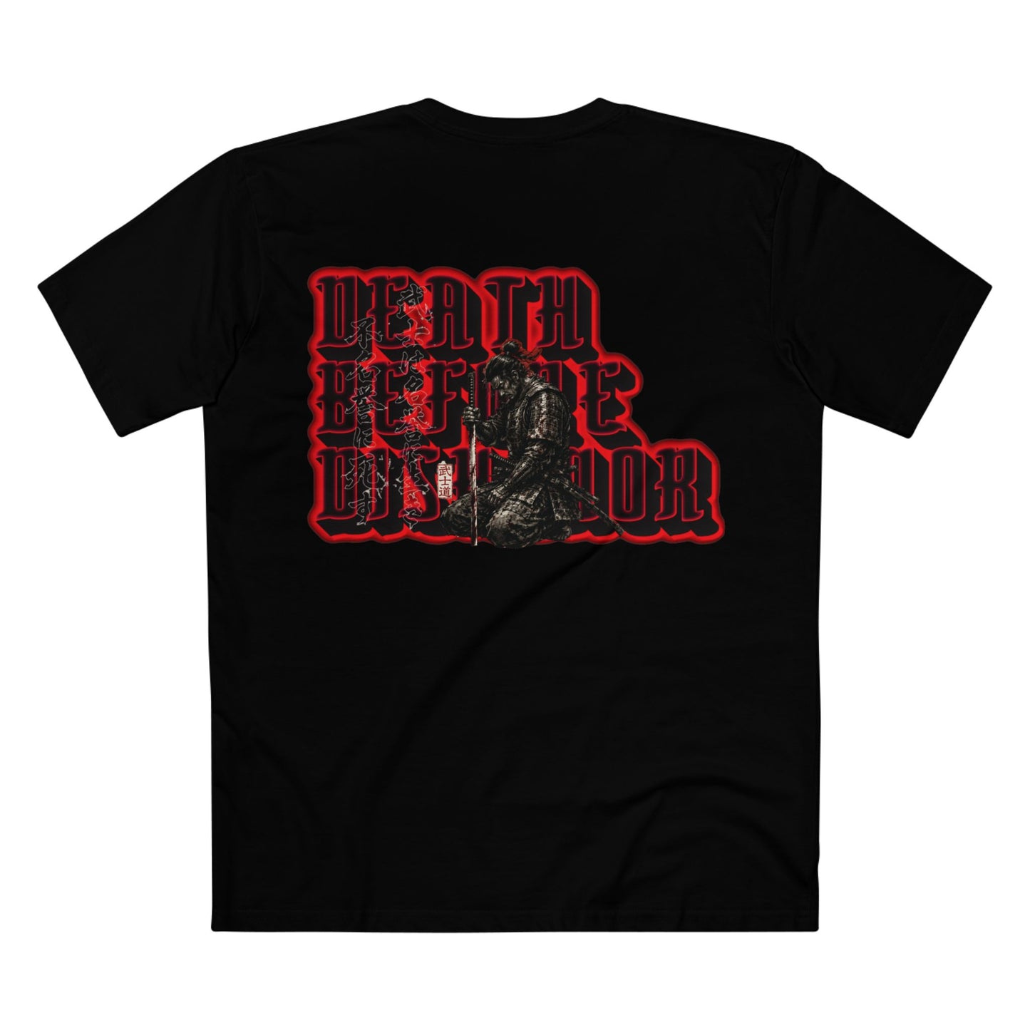 DEATH BEFORE DISHONOR TEE - MIDNIGHT GUN CLUB
